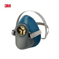 Gambar 3M Half Facepiece Respirator HF-52 dari 3M Automotive Kab. Bekasi 2 Tokopedia