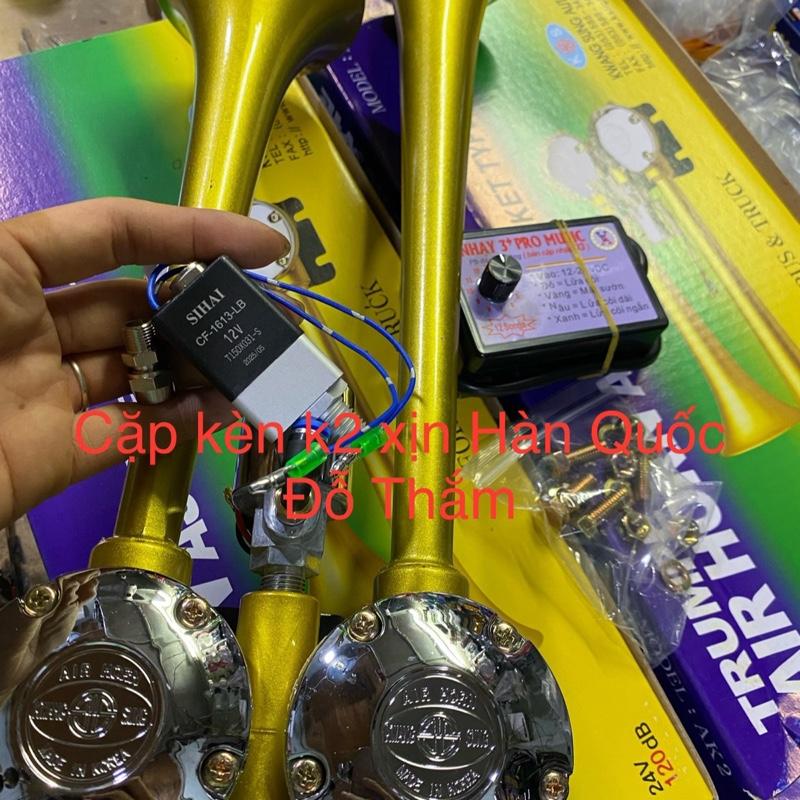  Cặp kèn hơi k2 Hàn Quốc xịn  còi cho xe có binh hơi kèm nhại hoặc nguyên kèn  còi hơi 