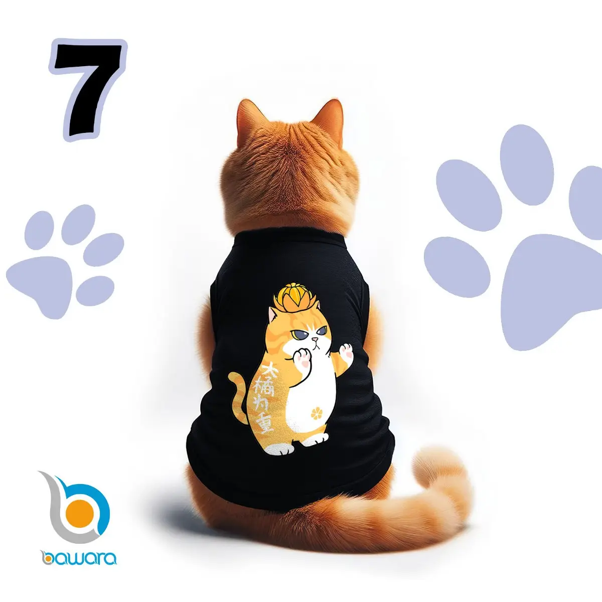 Bawara - Baju Kucing Anjing Kelinci Monyet Lucu Murah Aksesoris Hewan Kecil Motif Gambar Big Orange - Wawoye Store