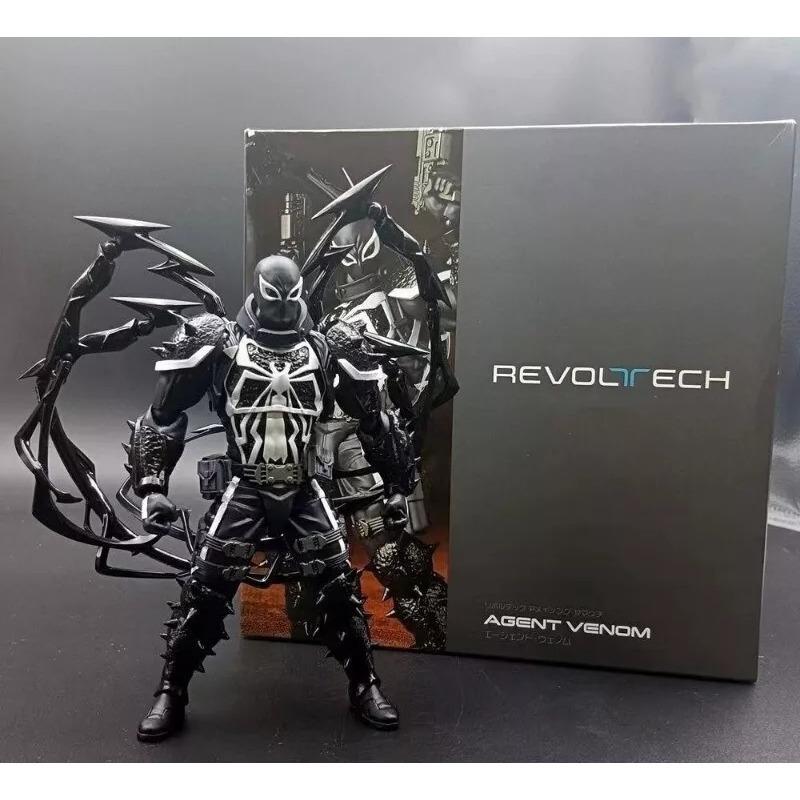 Superbe figurine d'action de l'agent Venom de Yamaguchi