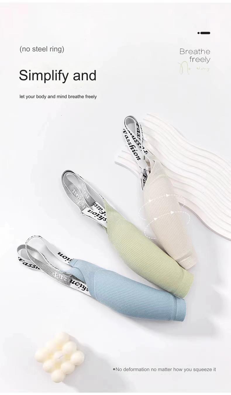 Product Introduction of Letter Braces Seamless Underwear Small Chest Push up Spring and Summer Thin and Comfortable Breathable Belly Extraction Breast Fixed Cup Sports Bra 11