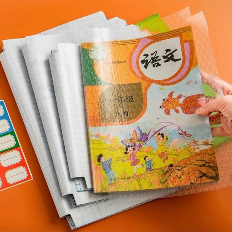 [ Tặng kèm nhẵn vở ] Set 50 Tờ Decal 3D Tự Dính Bọc Sách, Vở Viết, Sách Giáo Khoa Học Sinh Trong Suốt Chống Nước, Chống Rách