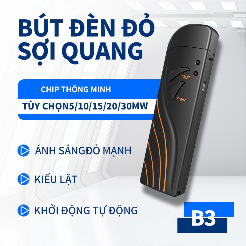  Bút test quang 30km – Bút phát sáng đỏ sạc lại được – Dò đứt cáp kiểm tra lỗi kèm máy đo công suất quang 