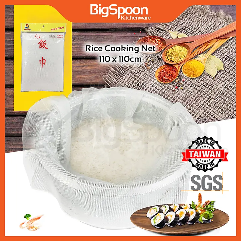 BIGSPOON Taiwan Songhe Cooking Rice Towel Steamed Rice Sushi - TikTok ...