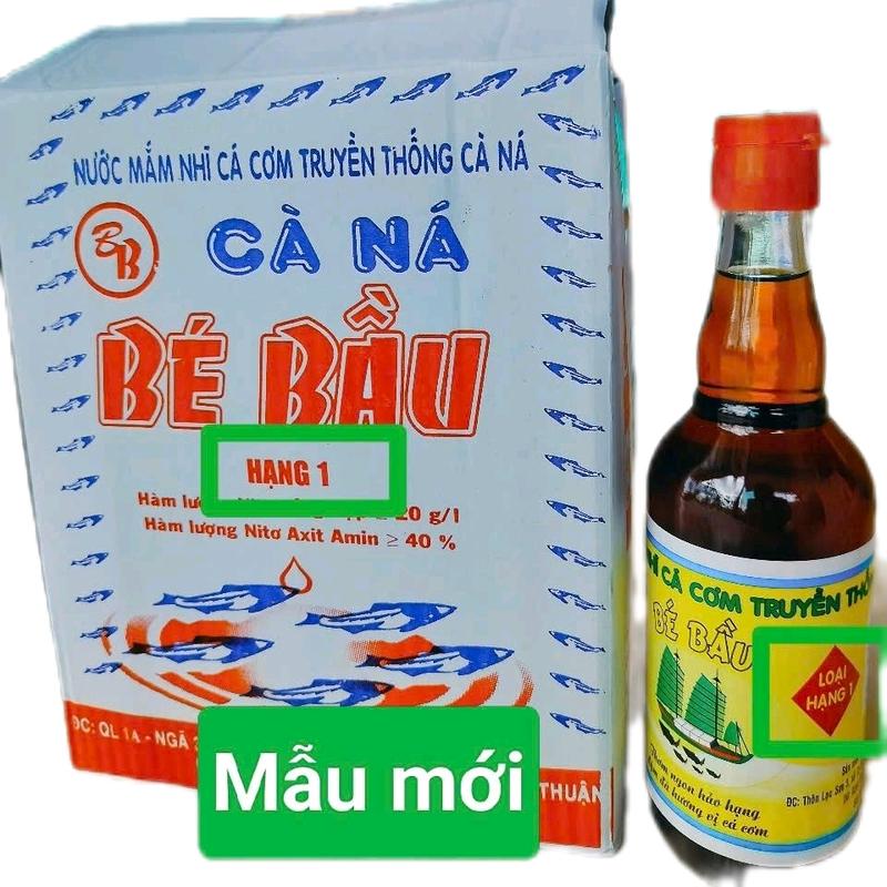 Thùng 6 chai Nước mắm nhĩ Bé Bầu loại Thượng Hạng Nhãn mới Loại 1 chai thủy tinh 500ml