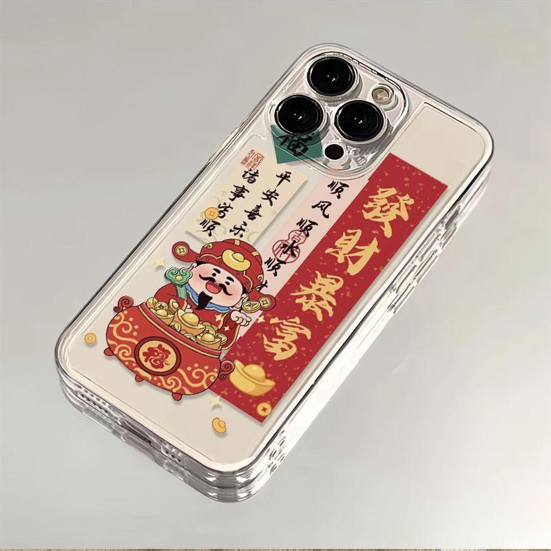 Đáng mua nhất Ốp lưng trong suốt TPU lỗ chính xác Thần tài mong giàu có Chống va đập Lỗ cắt chuẩn xác Phù hợp tất cả dòng Iphone