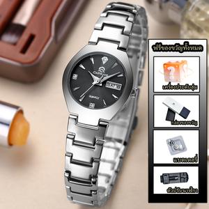 นาฬิกาผู้หญิง ทรงกลม หน้าปัดเล็ก อเนกประสงค์ แฟชั่นคลาสสิก สายสแตนเลส การเคลื่อนไหวควอทซ์