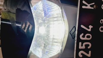Product Review of LED H6 high low laser - lampu depan motor bebek matic 2 mode super terang from J**s 3