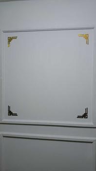 Product Review of Nurgi List gold dekorasi moulding  gold miror/moulding  dekorasi dinding Wallpaper from t**p 1