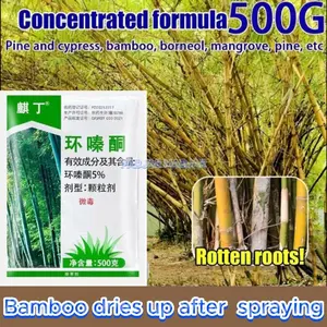 Herbisida Killgrass Biologis 500g bungkus untuk Tanaman Pohon 1-40cm-weeds, shrubs,pohon besar Bambu