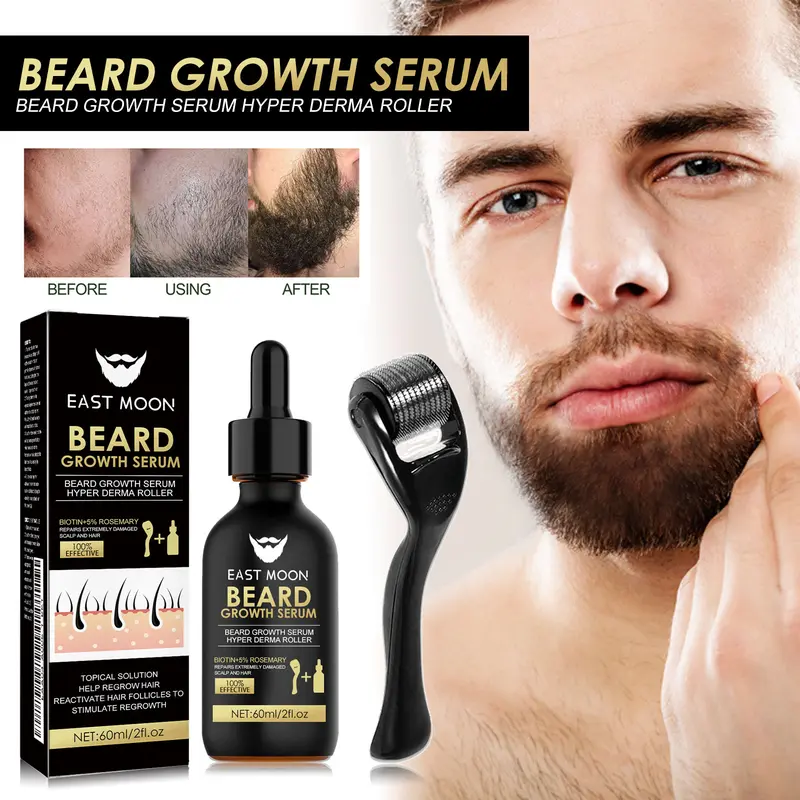 East Moon Beard Care Essence Set Men's Facial Care Hair Nutrition Nourishing Beard Care 2