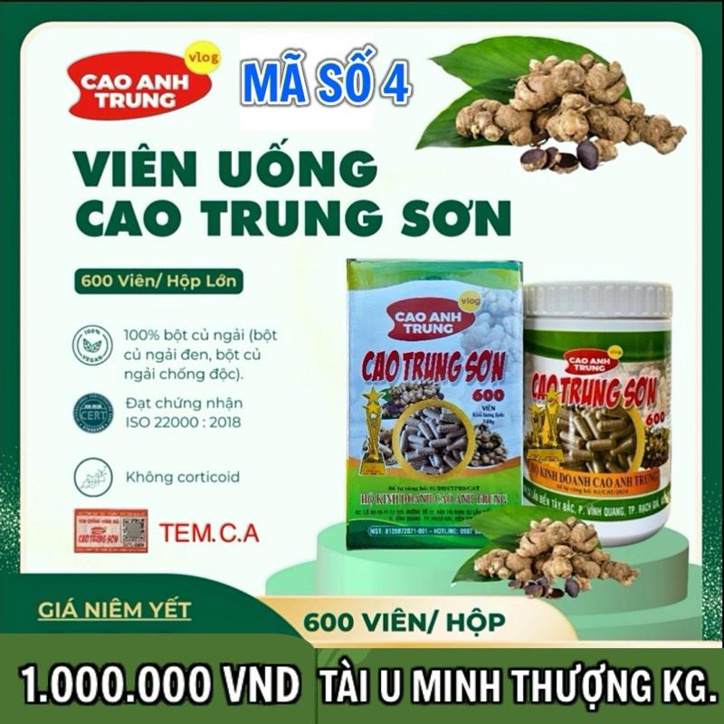 CAO TRUNG SƠN HỘP LỚN 600 VIÊN