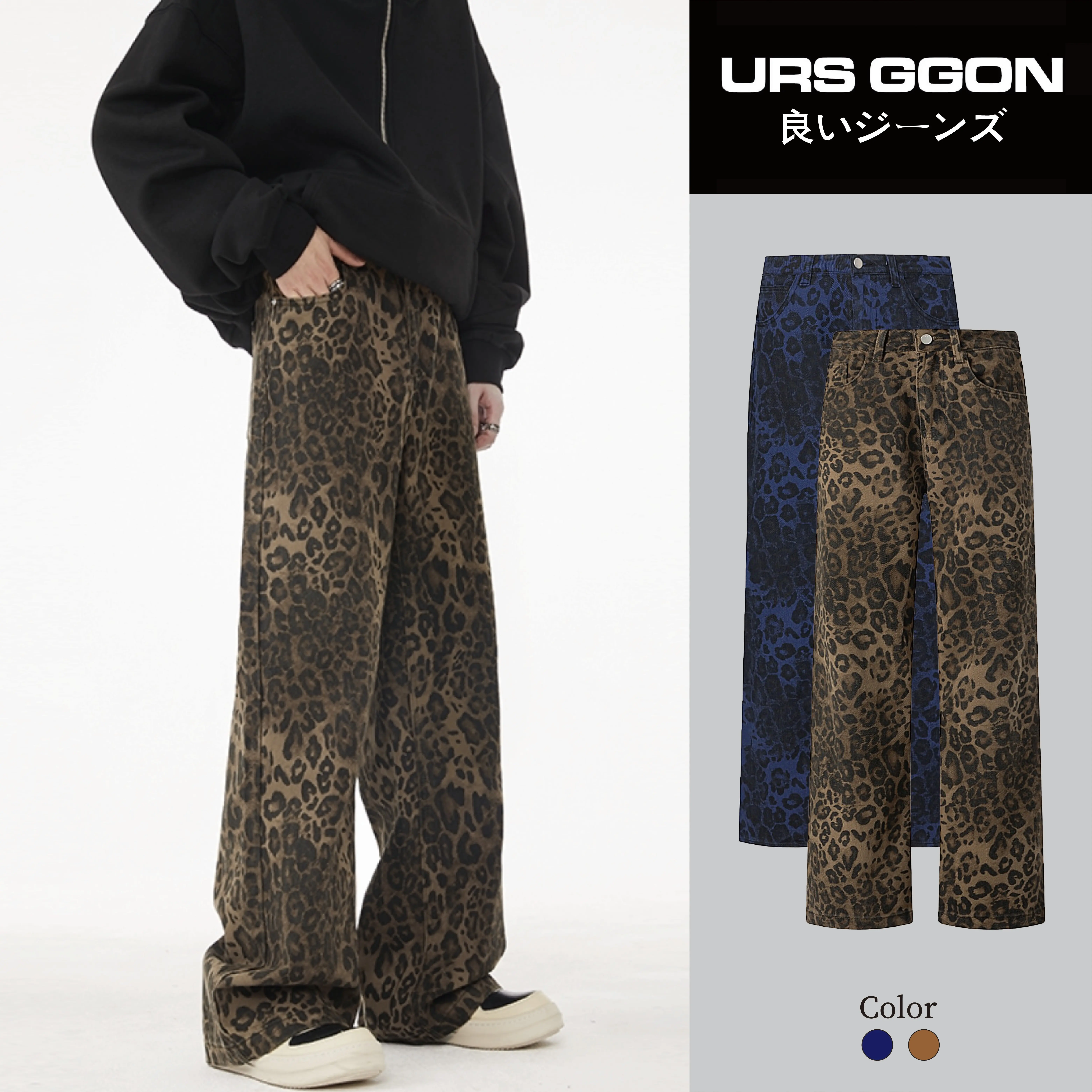 Quần Jean Ống Đứng Dáng Rộng Phong Cách Cổ Điển Mỹ Họa Tiết Da Báo URSGGONThương hiệu thời trangQuần Dài Thường Ngày Phong Cách Đường Phố Cao Cấp, Dành Cho Nam Và Nữ, Thích Hợp Cho Mùa Thu Và Mùa Đông, URS-UG2062