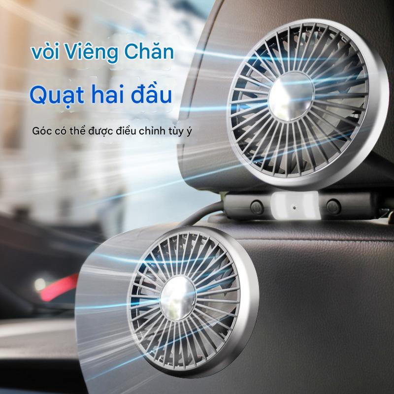  Quạt Ô Tô Gắn Ghế Cho Hàng Ghế Sau Quạt ô tô hai đầu di động Xoay 360 độ làm mát không khí 3 tốc độ có thể - USB,dùng cho xe ô tô xe hơi để bàn làm việc. 