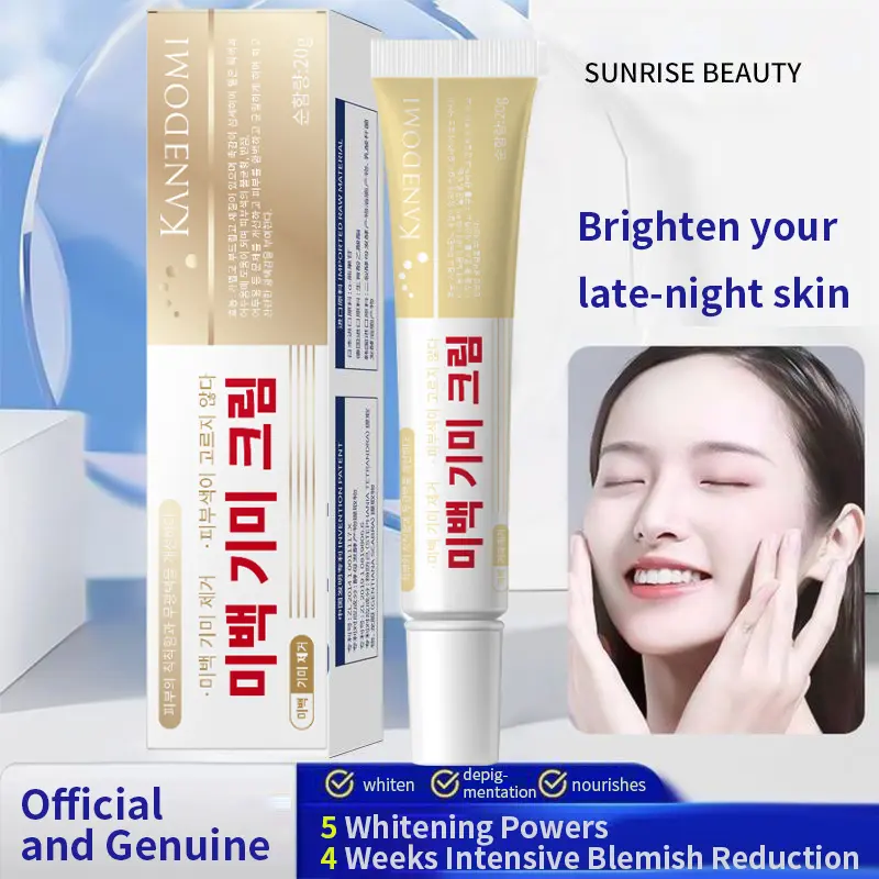 Whitening and Spot Removing Skincare, can quickly remove sunspots, age spots, freckles, etc., whiten skin tone, moisturize skin! skin,spots, freckles,hyperpigmentation cream! # freckles # light spots
