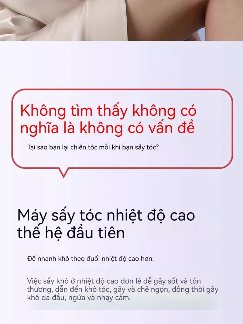 Product Introduction of Máy Sấy Tóc Không Lá Anion, Cao Cấp Xám, Gia Dụng, Tốc Độ Cao, Công Suất Cao, Nhanh Khô, Yên Tĩnh, Thích Hợp Cho Nam, Nữ Và Trẻ Em 2