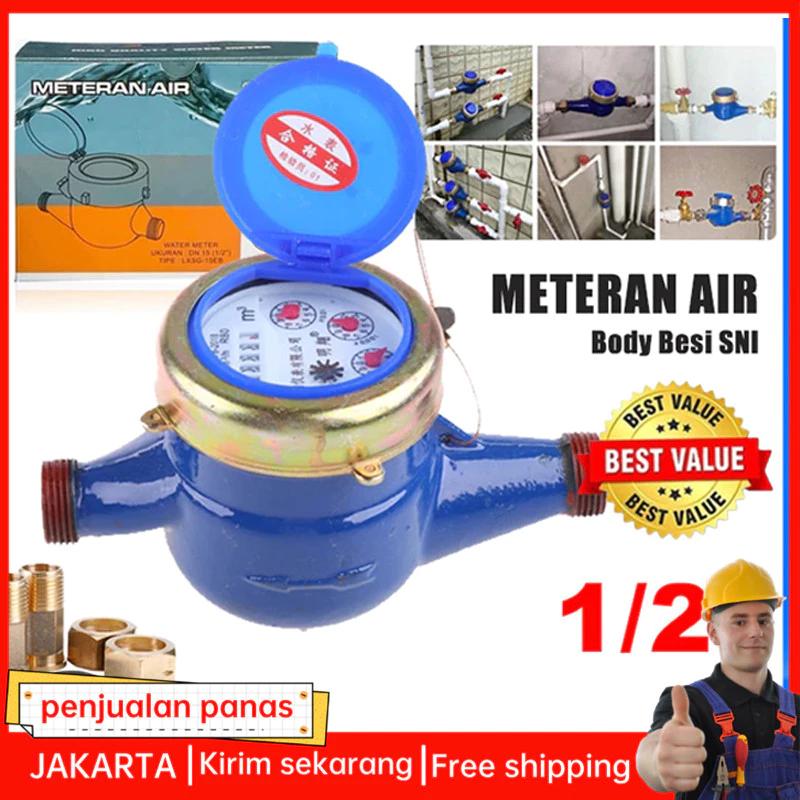 （Segera dikirim）Meteran Air PDAM SNI Body Besi 1/2 inch MIAM - Shop ...