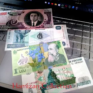 koleksi asing, gress, harga 1 lembar