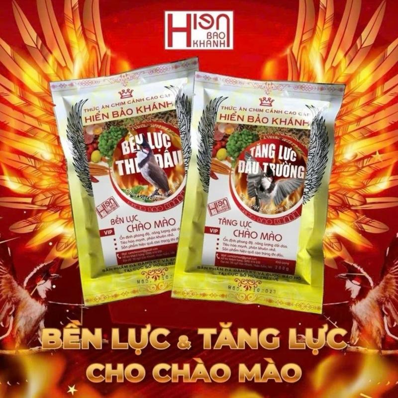 Combo 5 Gói Cám Bền Lực - Tăng Lực Hiển Bảo Khánh dành cho chào mào Cám Vip Hiển Bảo Khánh