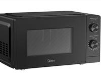 Gambar MIDEA Microwave Oven MMO20PZA-MMPFBK  Inverter Quattro: Hemat Listrik & Suara Senyap  Even Defrosting dari Indah Home Shop Kota Administrasi Jakarta Selatan 3 Tokopedia