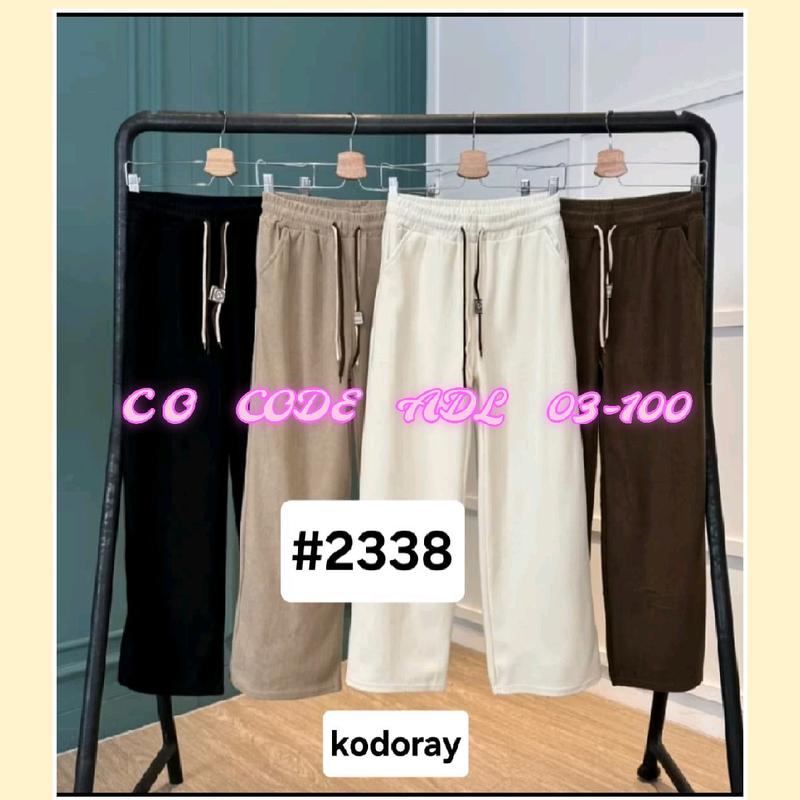 Tebus Murah Bawahan Wanita  Rok Celana Kargo Non kargo Korduroy Premium Trendy kekinian 2
