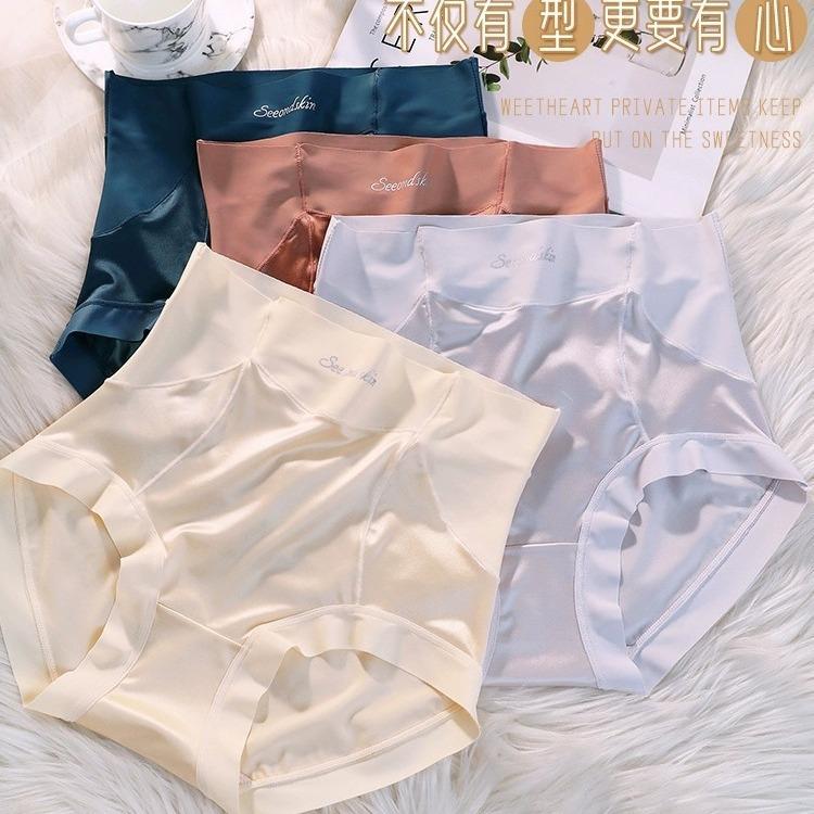 Sét 5 Quần Lót Nữ Su Lụa Satin Cạp Cao Chất Mềm Mát Hàng Cao Cấp Women Voi V7