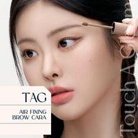 Gambar TAG Air Fixing Brow Cara 9g -  Volume, Non-cakey, Vivid Color, Velvet Texture, Natural Alis - 01 #DARK BROWN dari TAG Official Indonesia Kota Tangerang 2 Tokopedia