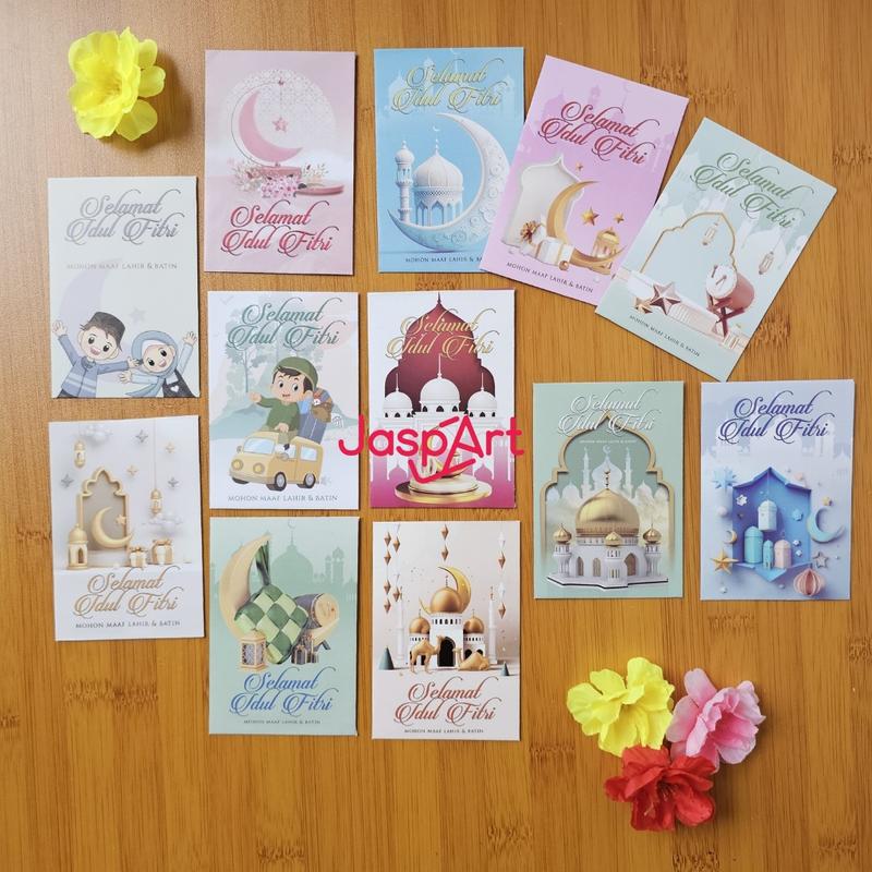 AMPLOP LEBARAN MIX RANDOM IDUL FITRI ANGPAO LEBARAN IDUL FITRI MURAH READY STOCK UKURAN MEDIUM ISI 50 2