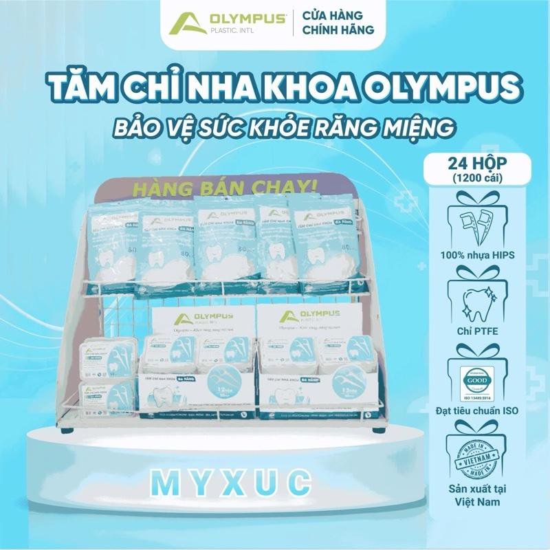 {CHÍNH HÃNG} 24 Hộp 1200c Tăm chỉ nha khoa OLYMPUS made in Việt Nam đạt chuẩn ISO