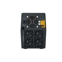 Gambar APC REMODEL BVG2200I-GR Lithium Lifepo4 BVG2200IGR BVG2200I UPS 2200VA 1200WATT UPGRADE dari Innovatech Official Kota Administrasi Jakarta Pusat 2 Tokopedia