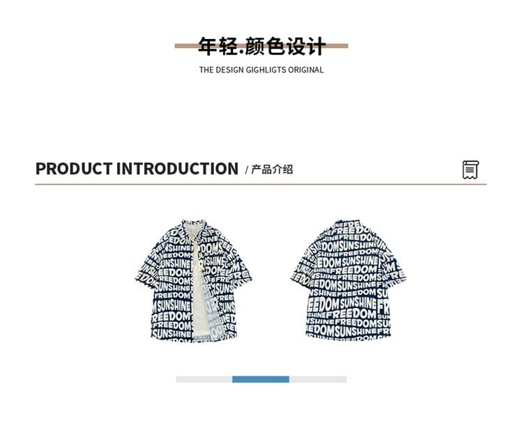 Product Introduction of Plankton Shuai flower shirt men's short sleeve summer ice silk thin inch shirt casual mid-sleeve Hawaiian shirt inch wear free ironing 21