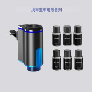 車用エアーフレッシュナーセット、フランスの天然香水（3x0.3oz）、携帯用加湿器型ディフューザー、香りの濃度調整可能、コンパクトサイズ