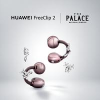 Gambar HUAWEI FreeClip 2 TWS Earphone l Unique C-bridge Design l Adaptive Open-ear Listening | Crystal Clear Calls dari Huawei Indonesia Kota Tangerang 3 Tokopedia