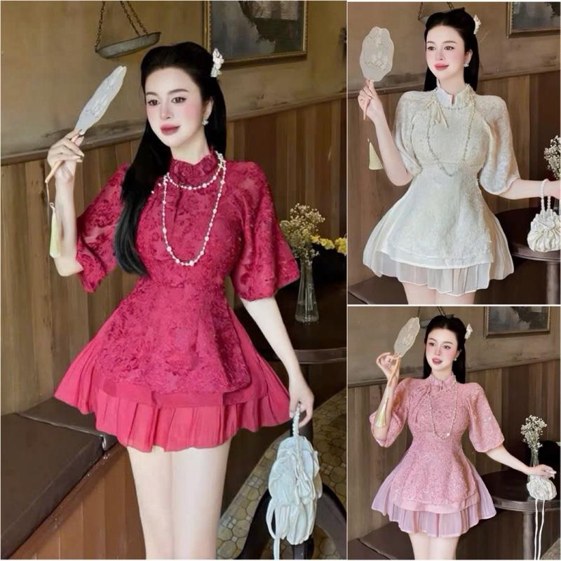 Bộ Cách Tân Dáng Ngắn Y79 Áo lông vũ đính ngọc phối chân váy tơ 3 lớp có quần bh mặc Lễ Tết 2026 Lễ Chùa Du Xuân - Akara Closet