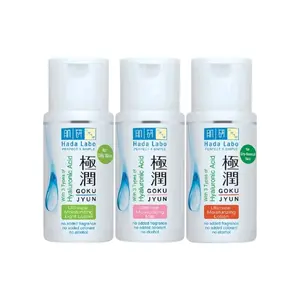 HADA LABO Ultimate Moisturizing Lotion & Milk