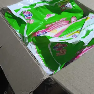 [PROMO 2 BALL] Merries Good Skin Twinpack - Popok Bayi Celana / Baby Pants Diaper