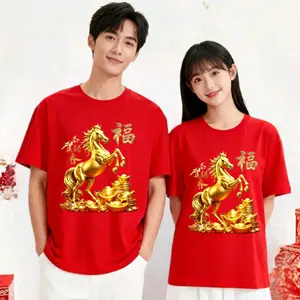 Kaos IMLEK Cny Family Shio KUDA Kaos Imlek Family Year Of HORSE Kaos Gong Xi Fa Cai Baju Sincia 2026 Kaos  Couple Imlek Year Of the Horse