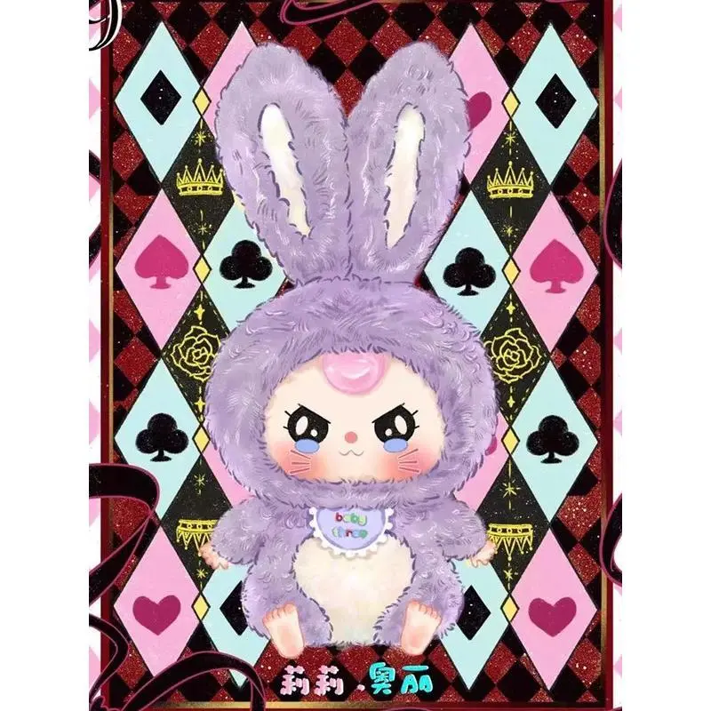 Lily Rabbit Town ซีรีส์ของเล่นตุ๊กตากล่องตาบอดรูปแอ็คชั่นตุ๊กตา ตุ๊กตา เบบี้  ทรี ผ ตุ๊กตา       baby three ฉลาม ตุ๊กตา  น้องเลิฟ สี อื่น