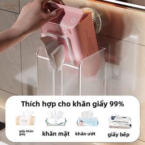 Giỏ đựng đồ treo tường hình con mực, không cần khoan, chịu lực tốt, trong suốt và dễ quan sát, thích hợp để treo trong nhà bếp hoặc phòng tắm.