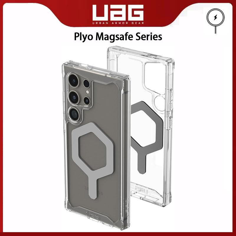 Ốp Lưng UAG Plyo Pro, Có Magsafe, Dành Cho Samsung Galaxy S25 Ultra, Galaxy S24 Plus, Galaxy S24 Plus, Galaxy S23, Ốp Điện Thoại Bảo Vệ Màu Vàng, Ốp Chống Rơi, Trong Suốt, Chống Sốc 3