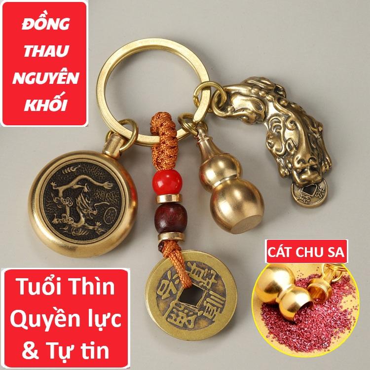 Móc Khóa Bát Xoay 12 Con Giáp Chất Liệu Đồng Thau - Móc Khoá Phong Thuỷ Ô Tô Xe Máy - Kèm Tỳ Hưu Hồ Lô Chu Sa Chiêu Tài Lộc Ngũ Đế Bình An