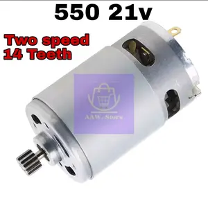 RS 550 Motor RS550 Dinamo DC 21v Gear 14 Teeth Mini Chain Saw Reciprocating Saw Rechargeable Hand Saw Power Tool Accessories RC, DIY Mesin
