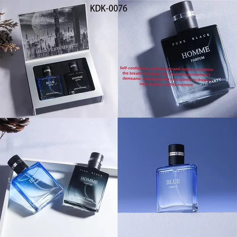 Men's Gift Perfume Set 】 Men's Gift Perfume Set, festival gift