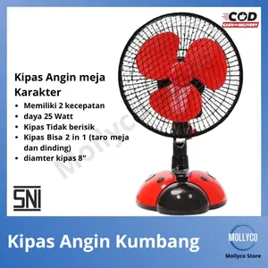 Kipas Angin Karater 8inch/Kipas angin meja listrik/Table fan/Kipas Angin Karakter Kumbang 2in1