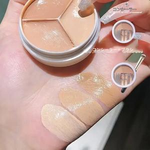 三色コンシーラーセット ブラシ付き クマ 赤みカバー 防水 汗対策 ナチュラル仕上げメイク用
