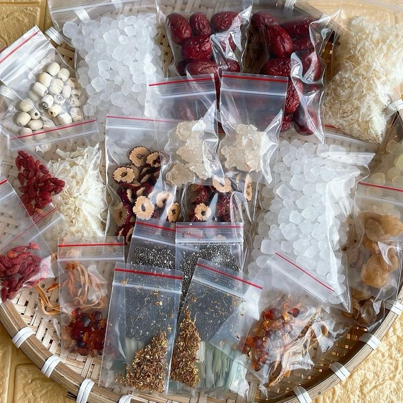 Mua 2 Tặng 2 Nhận 4 Set 1.2kg Set Nguyên Liệu Chè Dưỡng Nhan Tuyết Yến 14 Vị 300g - Trúc Ly Food Trà Tea