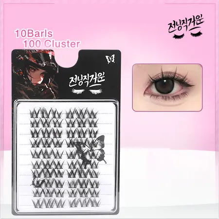 (BEST SELLER) A12RamadanRussian Look Bulu Mata Palsu -Riasan MataEvelash BulumataEyelash Extension 1