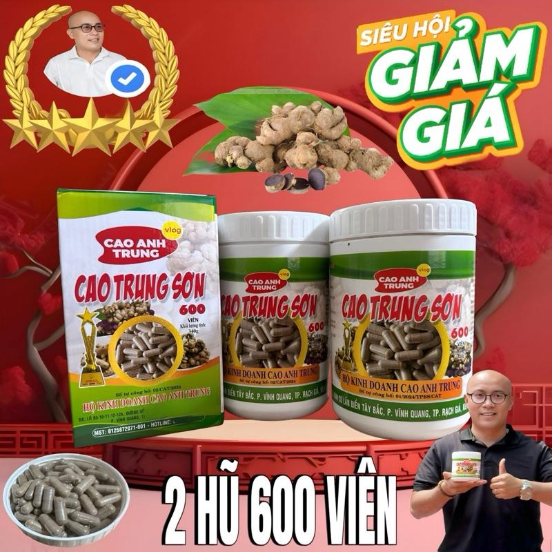 2 Hũ 600 Viên uống Bột Ngải Đen Cao Trung Sơn Hỗ Trợ thải độc Xương Khớp, Dạ Dày, Viêm Xoang, Trào Ngược U Xơ