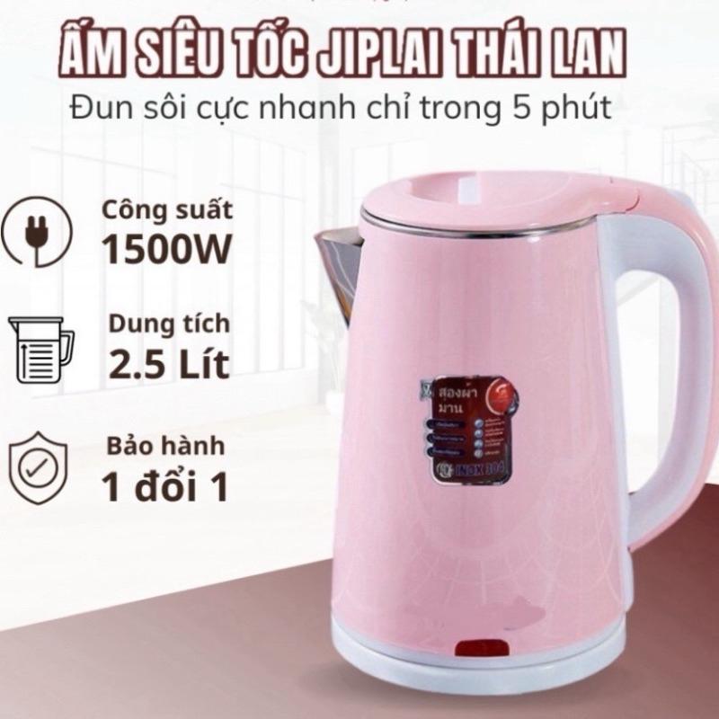 Ấm siêu tốc đun nước 2 lớp cách nhiệt dung tích 2.5L công suất 1500W tự ngắt khi sôi, Ấm Đun Bình Đun Nước Đun Siêu Tốc