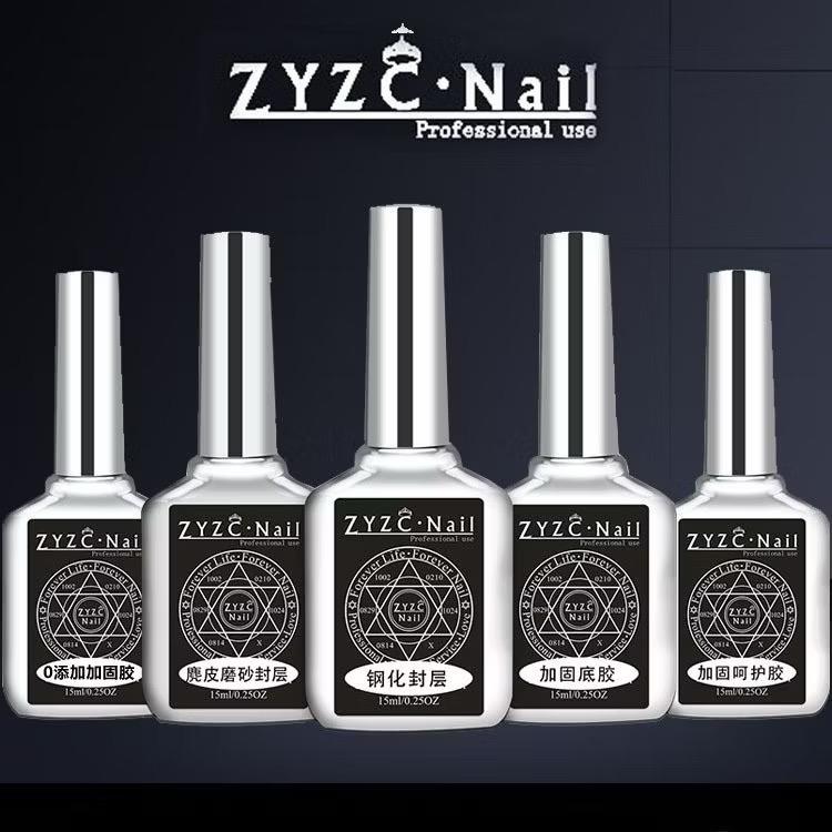 ZYZC TOP COAT VELVET MATTE BASE COAT CARE GEL 1